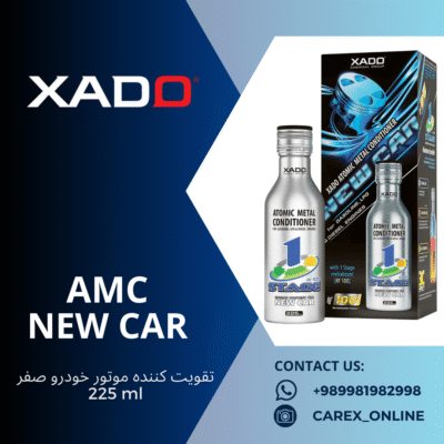 ترمیم کننده موتور نیوکار Xado